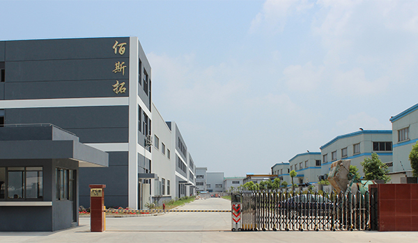 突破國外技術封鎖，佰斯拓高溫離心風機做到了