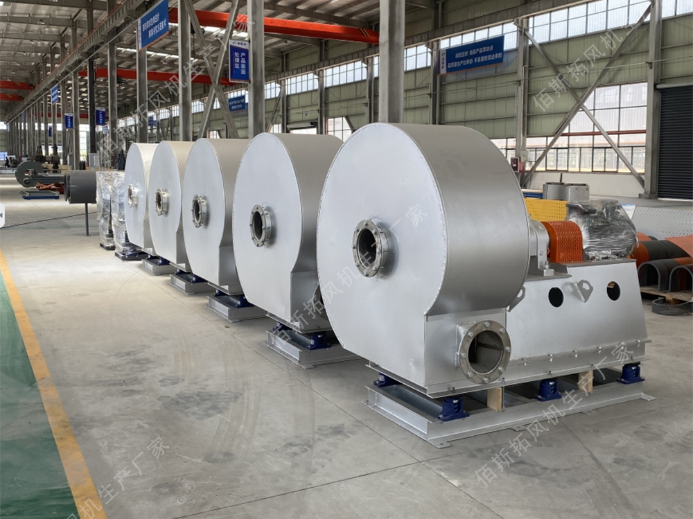 不銹鋼高溫中壓工業離心風機 不銹鋼高溫中壓工業離心風機
