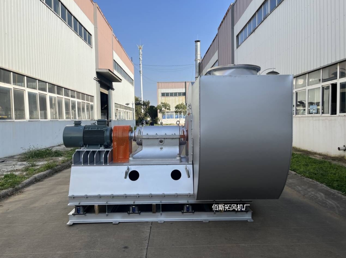 佰斯拓風(fēng)機(jī)廠 佰斯拓風(fēng)機(jī)廠