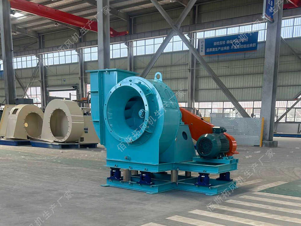 大風(fēng)量防腐風(fēng)機(jī) 大風(fēng)量防腐風(fēng)機(jī)