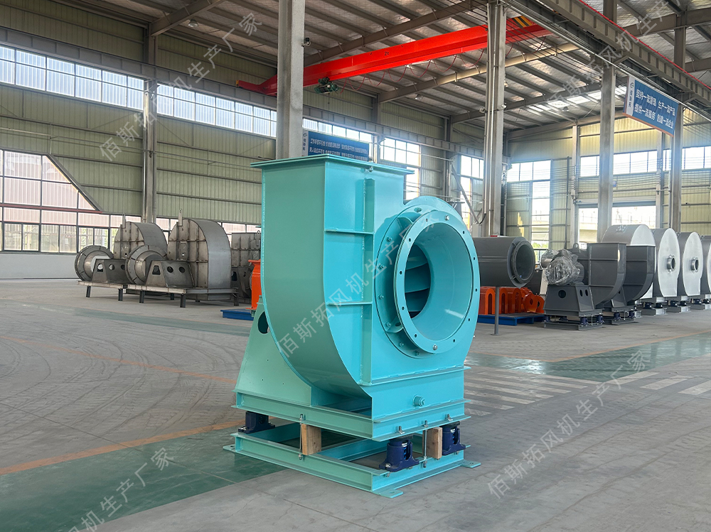 大風(fēng)量防腐風(fēng)機(jī) 大風(fēng)量防腐風(fēng)機(jī)